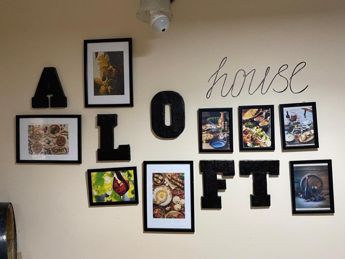 Aloft House Hotel Kutaisi Bagian luar foto